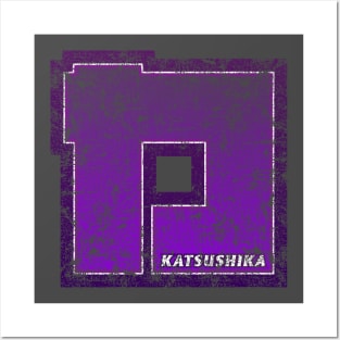 Katsushika Ward of Tokyo Japanese Symbol Distressed Posters and Art